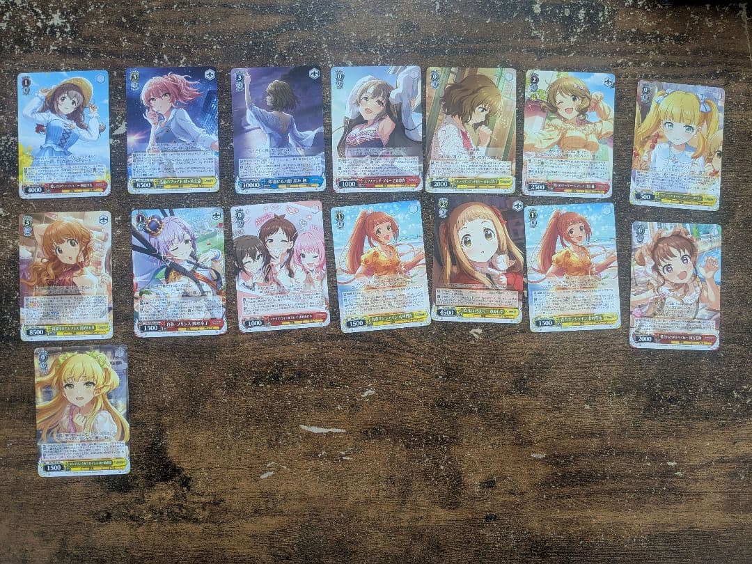 ヴァイスシュヴァルツ プレミアムブースター　Nセット