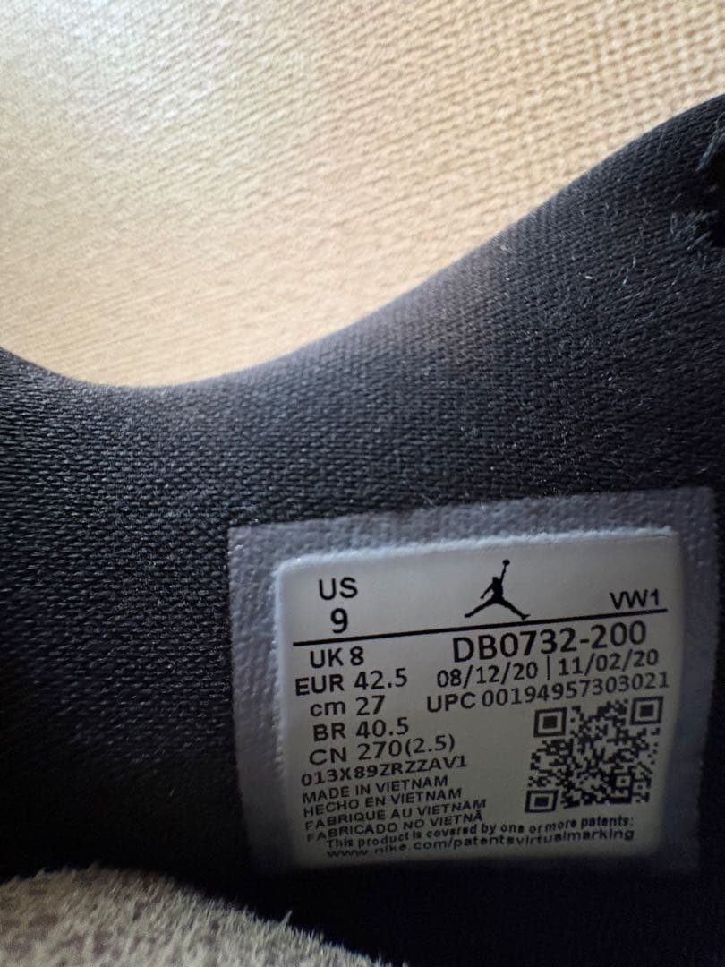 AIR JORDAN 4 \"TAUPE HAZE\" トープヘイズ27cm