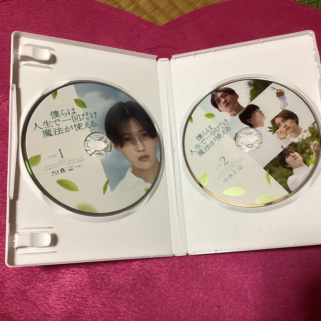 ★saiさん専用　八木勇征Blu-ray 特典付き