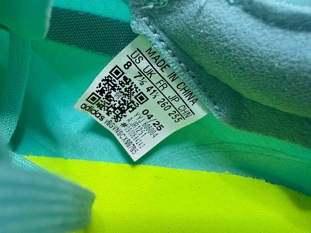 スパイク・シューズ adidas Adios pro 4 -26 cm