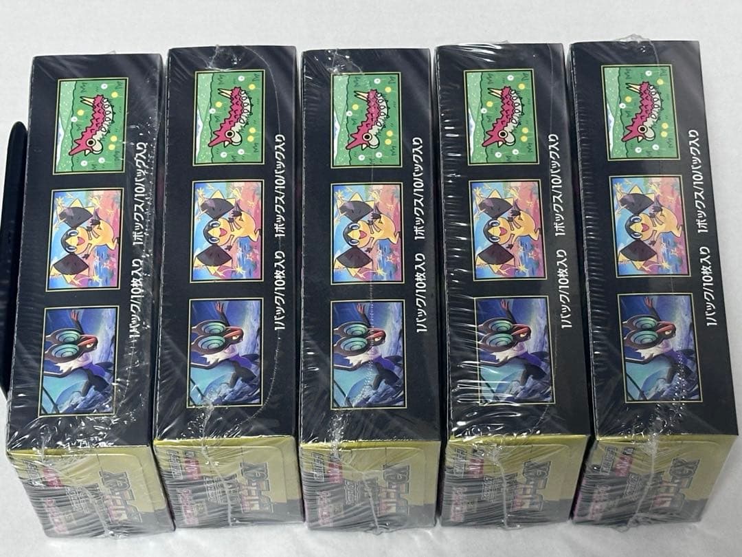 テラスタルフェス インフェルノX MEGAドリームex 計13BOX 未開封