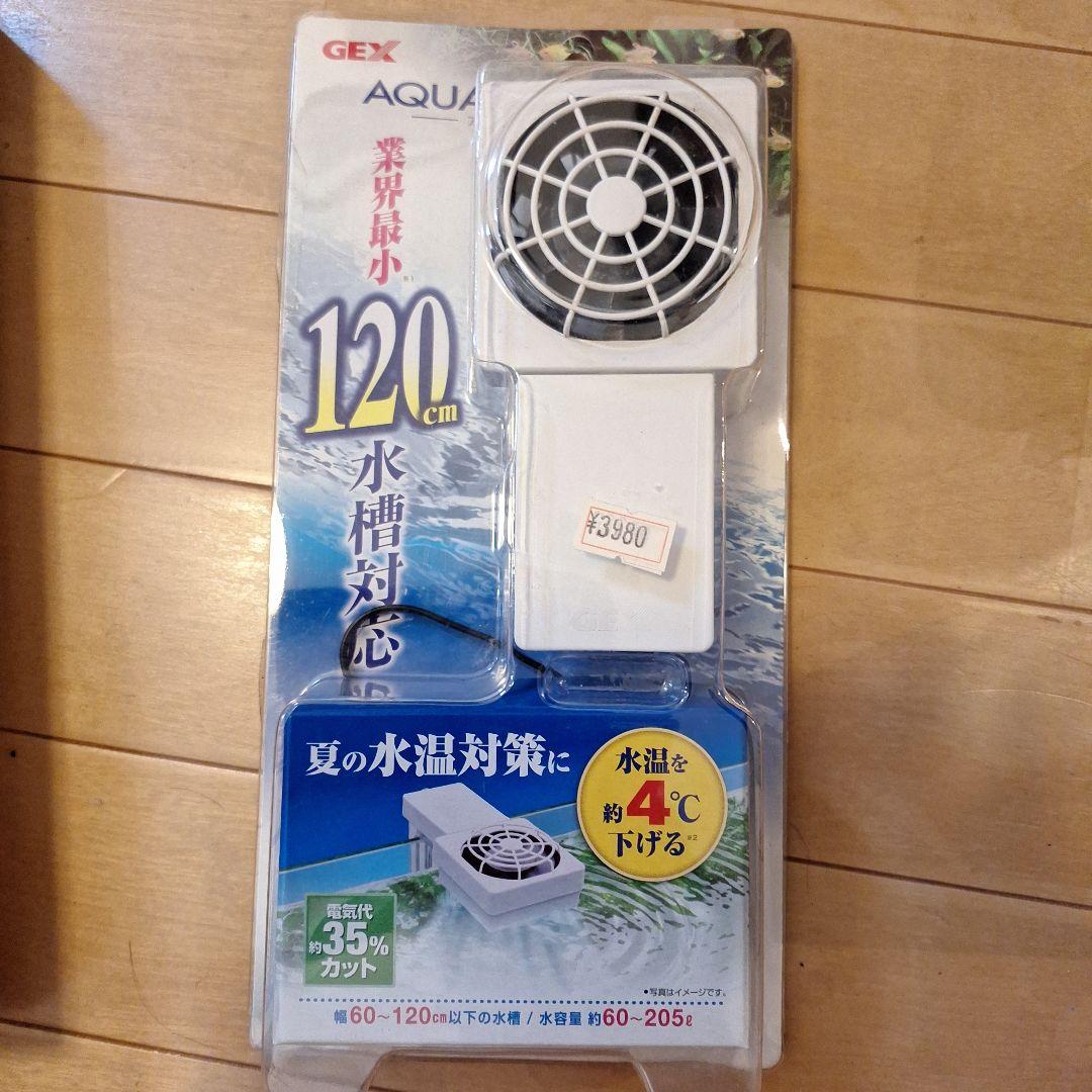 観賞魚セット　GEX　交換ろ過材 L 6P　エアーポンプ　ヒーター　フィルター等