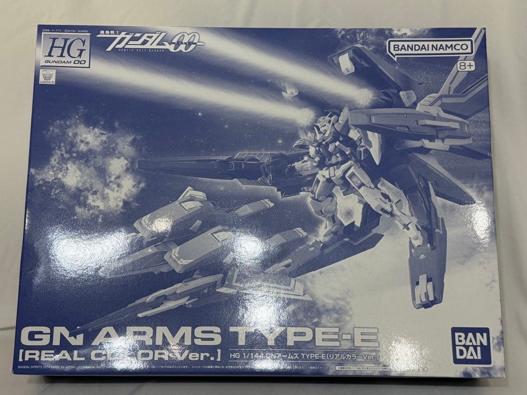 HG GN ARMS TYPE-E サバーニャ ハルートRGエクシア　セット