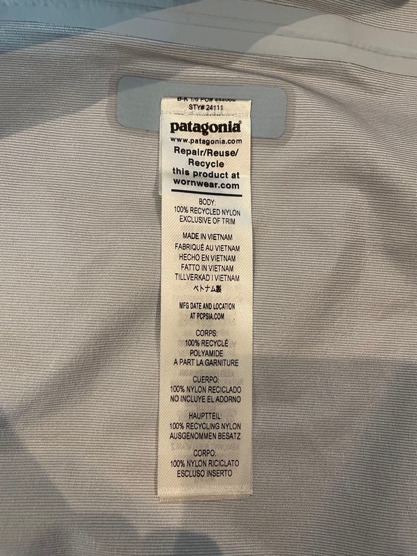 patagonia ストームレーサージャケット S