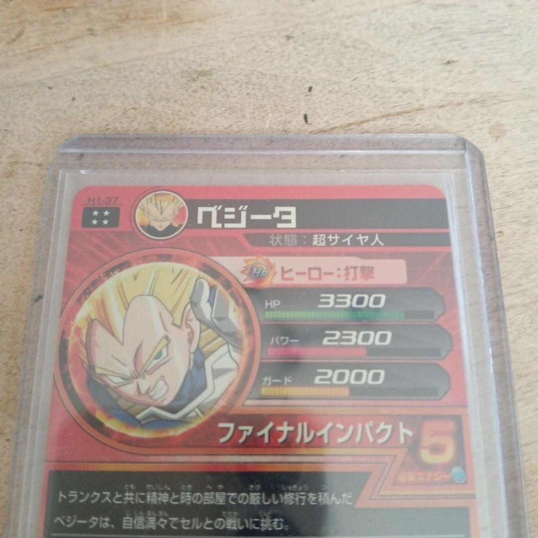 Kana出品
