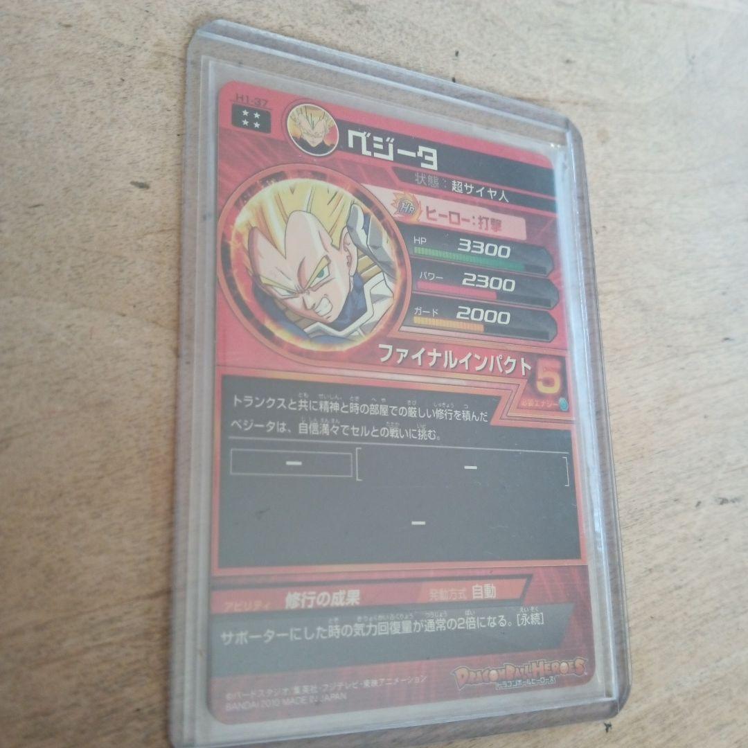 Kana出品