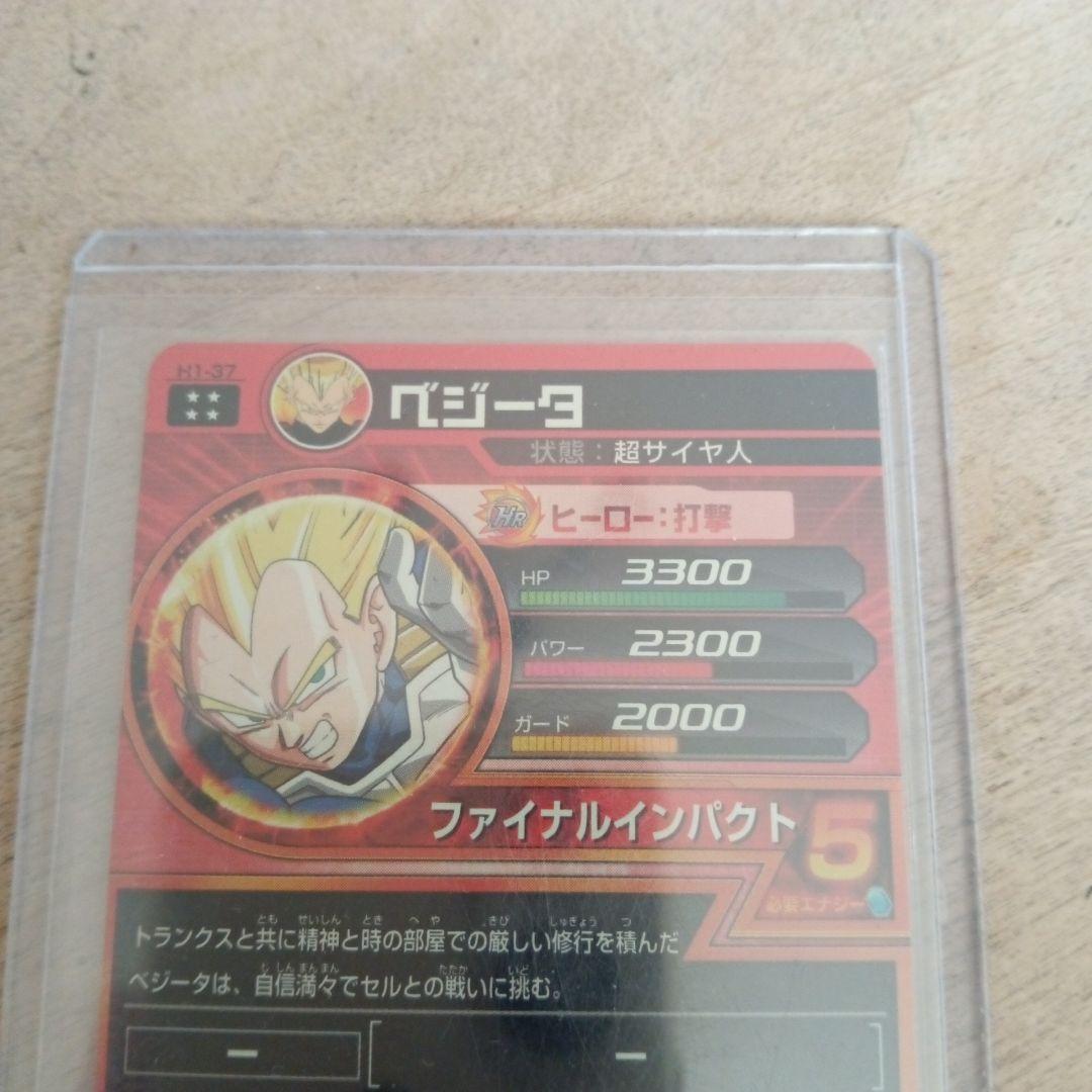 Kana出品
