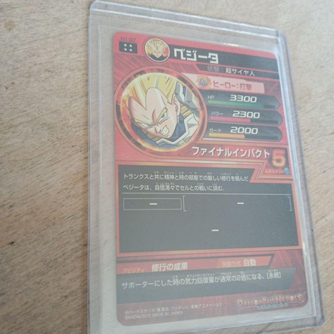 Kana出品