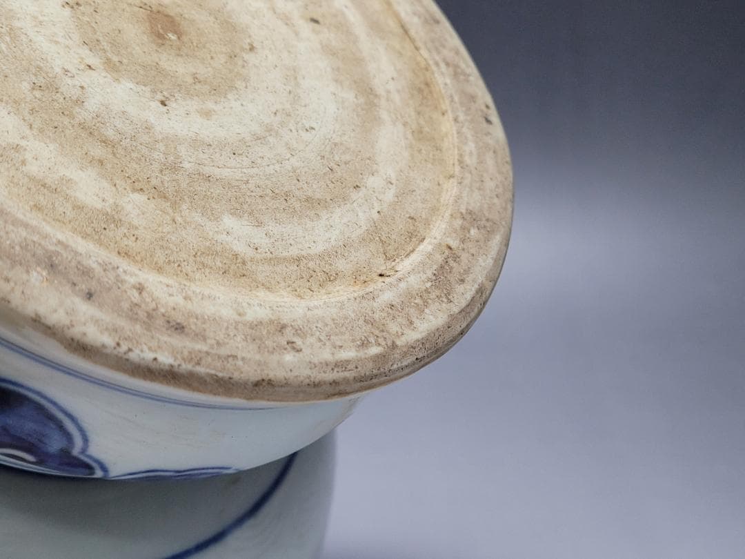 染付 龍神獣紋 球型 花瓶 明清時代 高さ約21.4cm