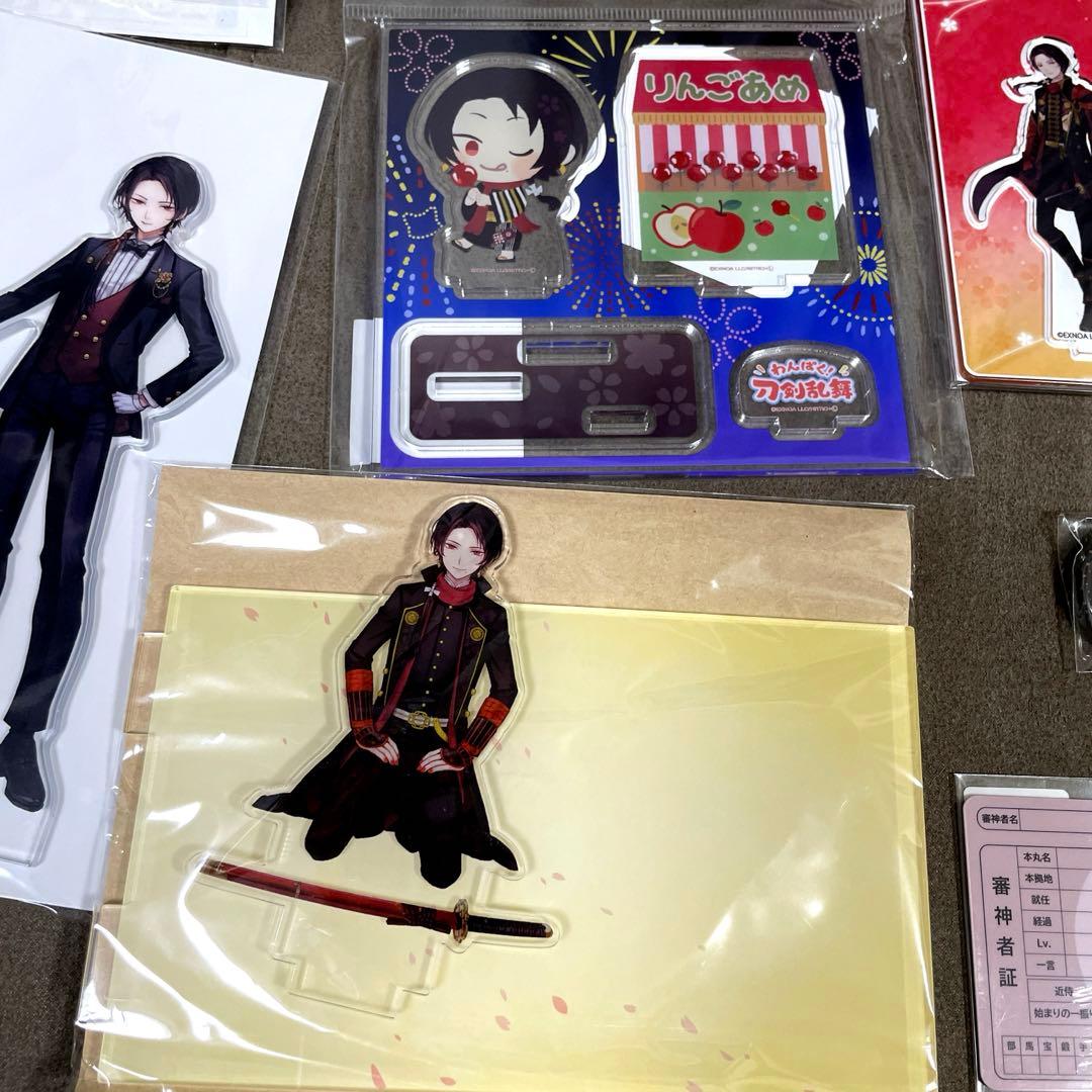 月*定様 【TK04】　加州清光　刀剣乱舞　とうらぶ　グッズセット　④