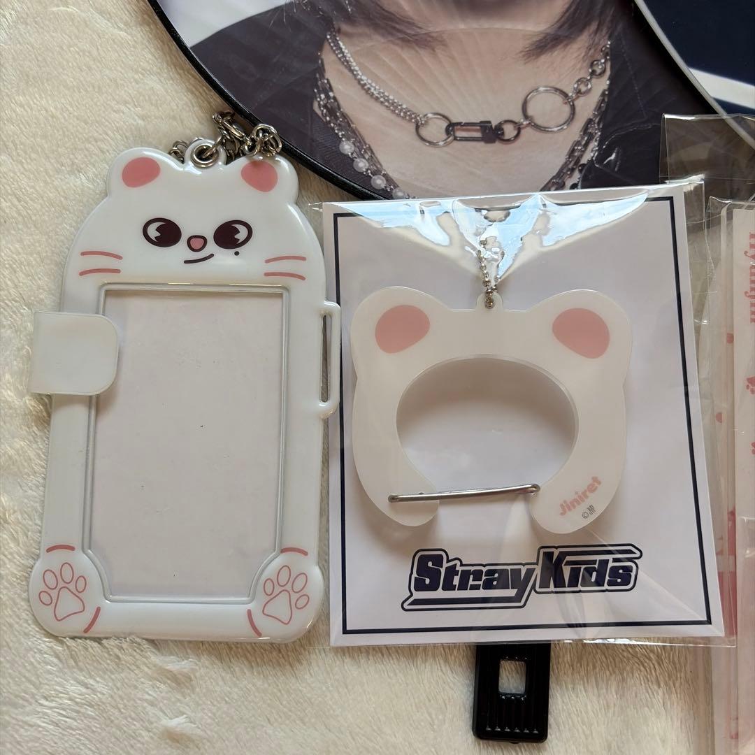 straykids ヒョンジン グッズ　まとめ売り　うちわ　トレカ　アクスタ