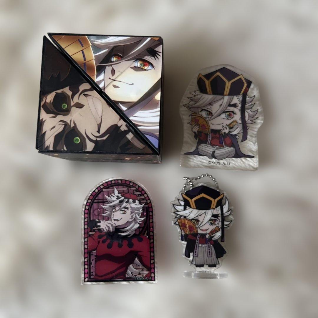 鬼滅の刃 童磨 まとめ売り