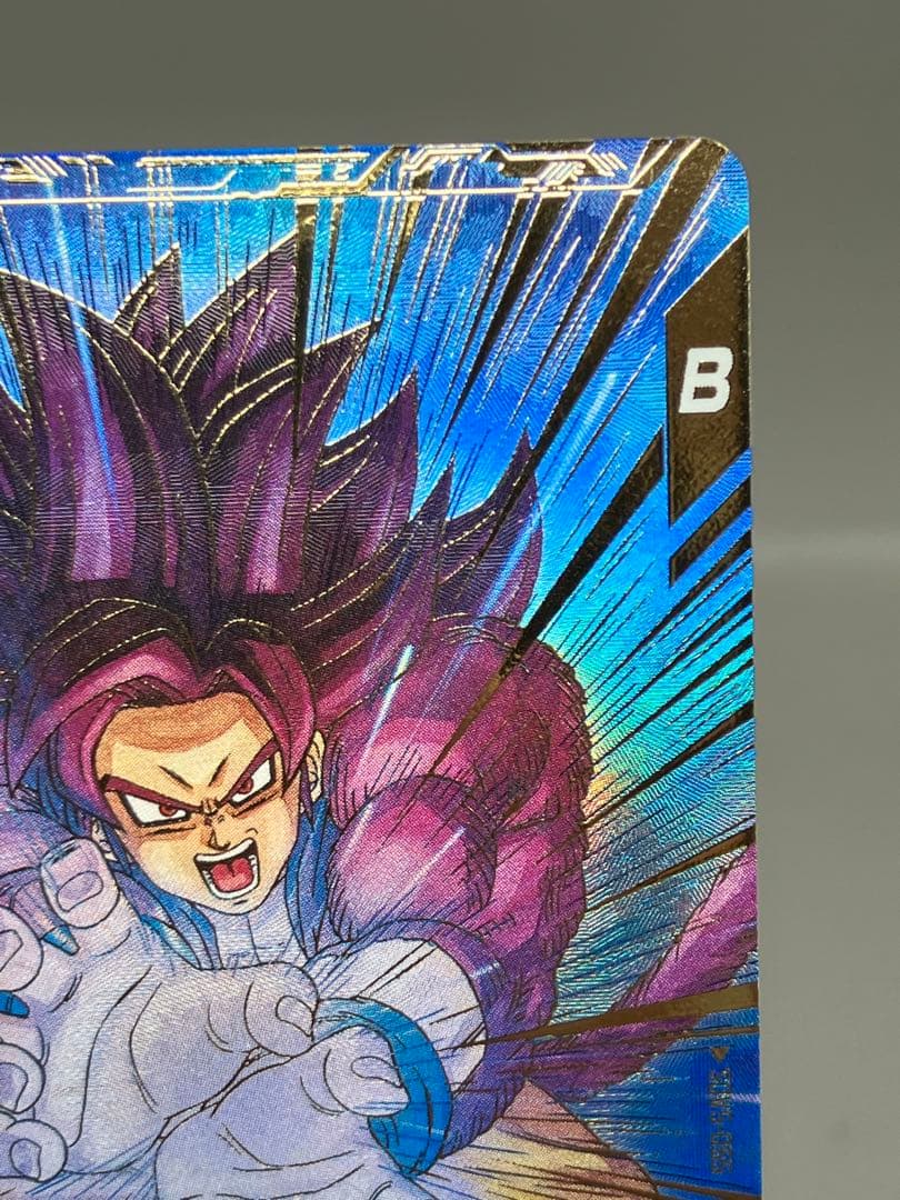 ● T プレイ用　DBD 孫悟空:DA パラレル　N5357