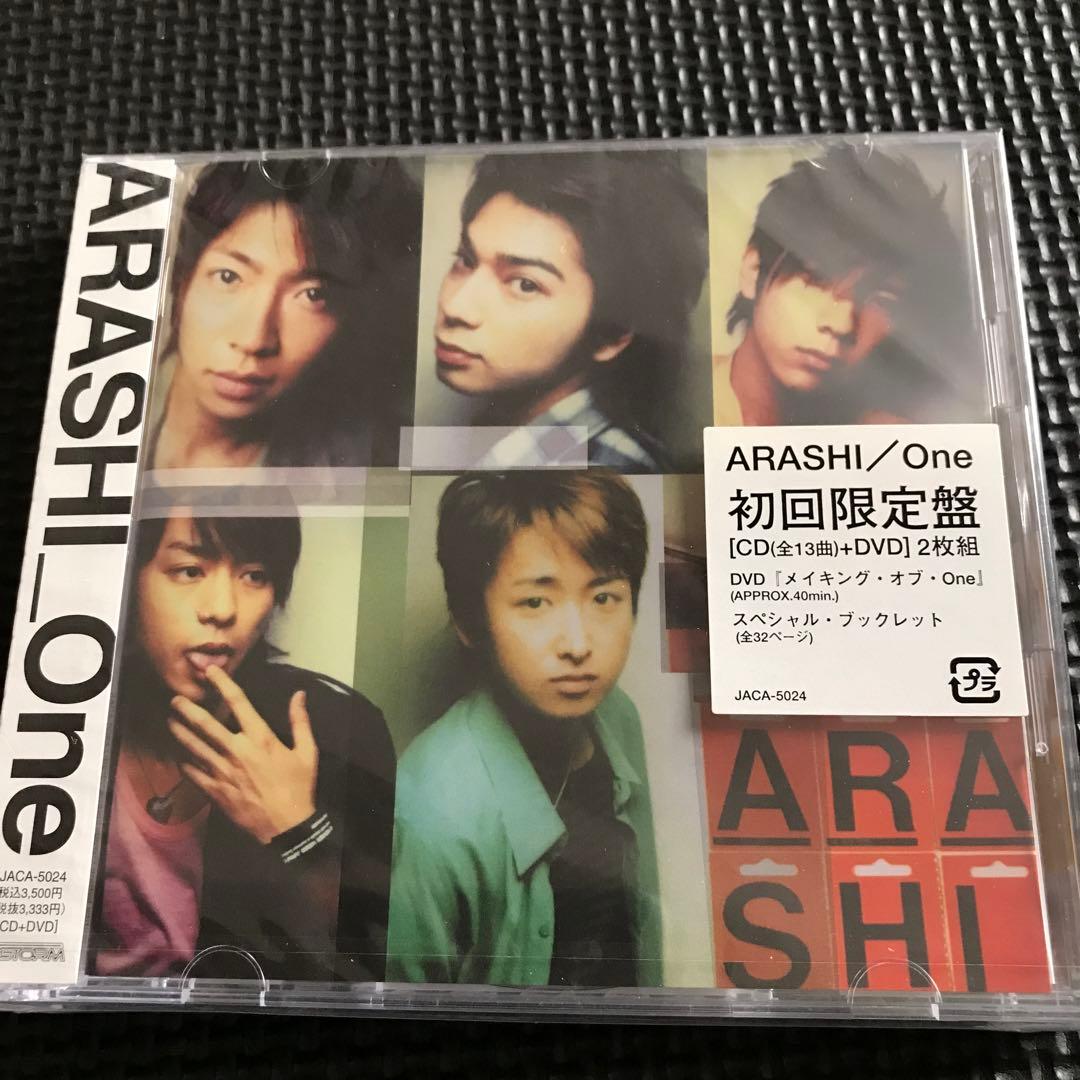 ❤️しおり様❤️ポストカードセット