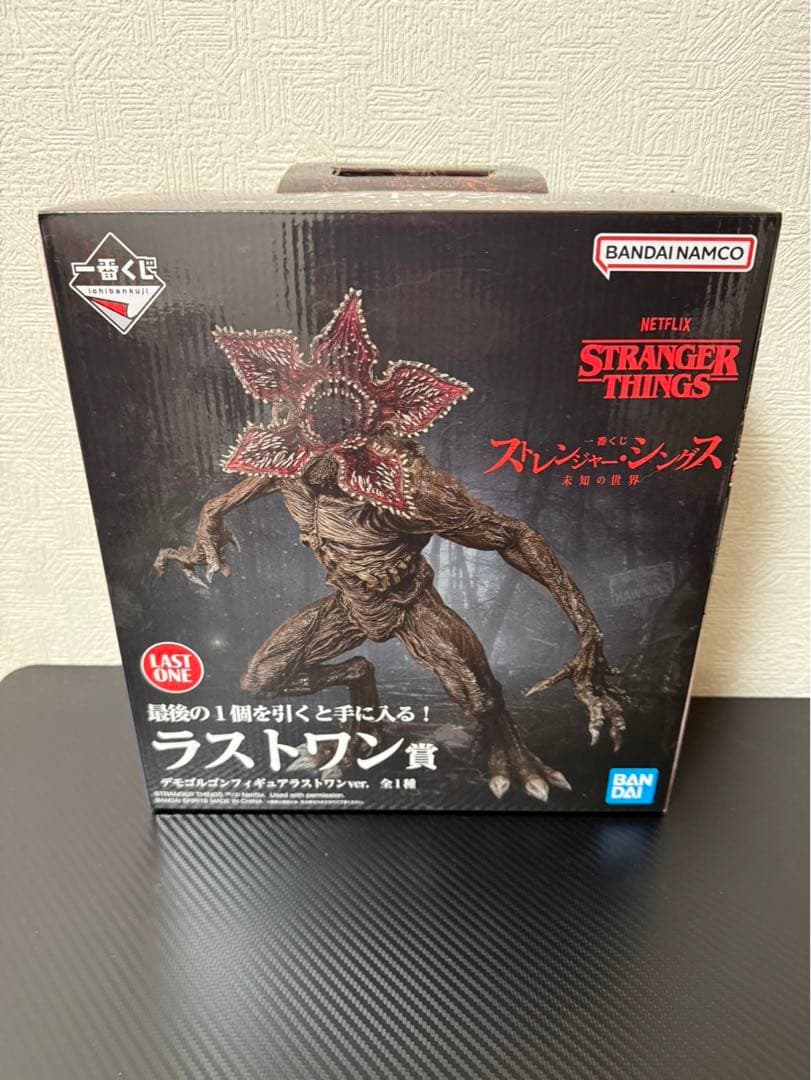 ストレンジャーシングス　デモゴルゴンフィギュア　一番くじA賞・ラストワン賞セット