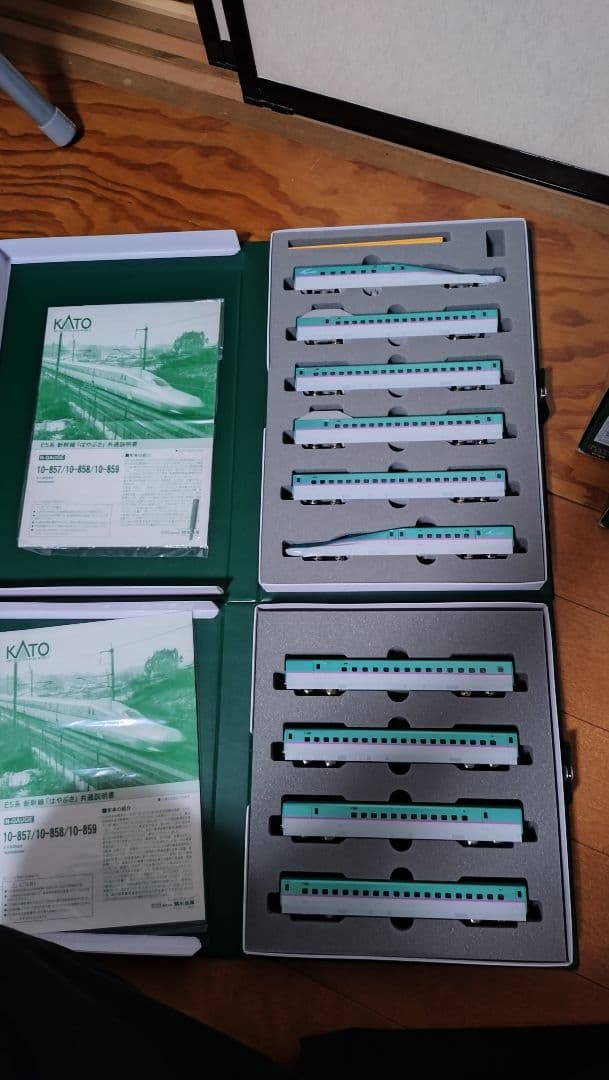 KATO・TOMIX Nゲージ新幹線車両セット