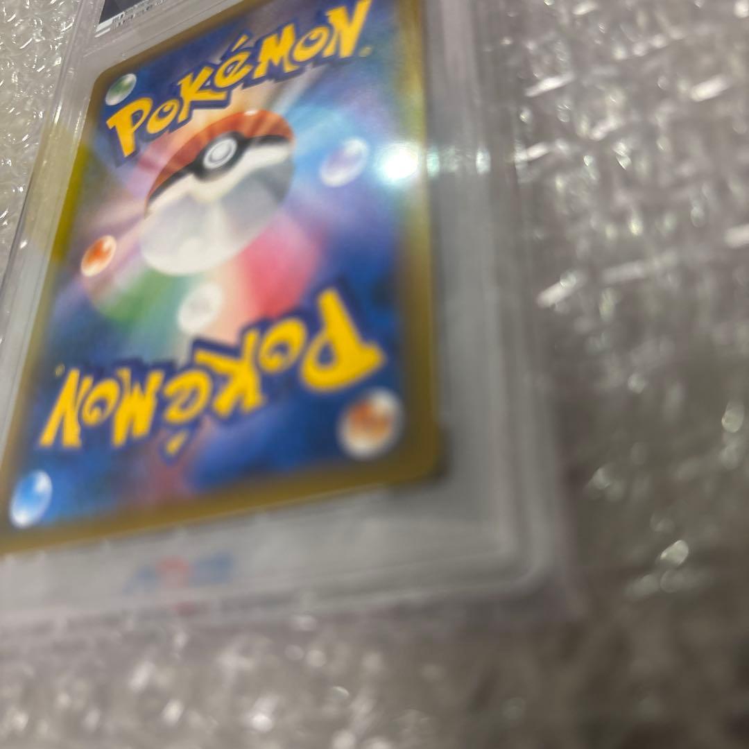 ゲンガー＆ミミッキュGX SR PSA10