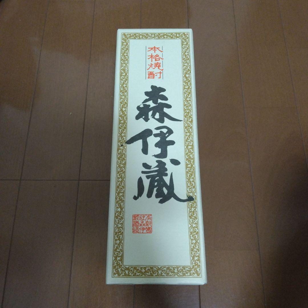 森伊蔵　720