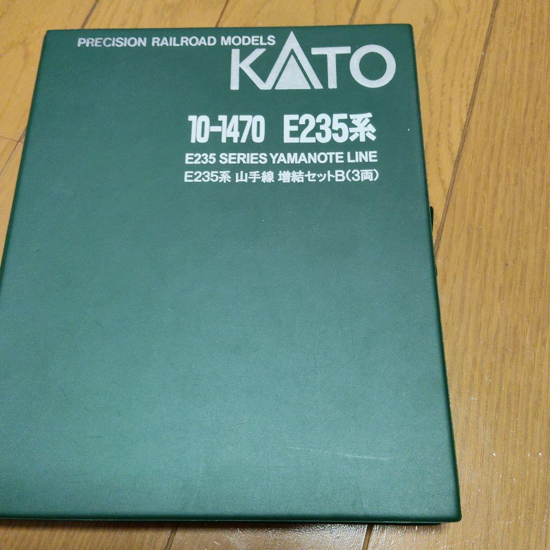 103系大阪環状線 8両セット　全編成