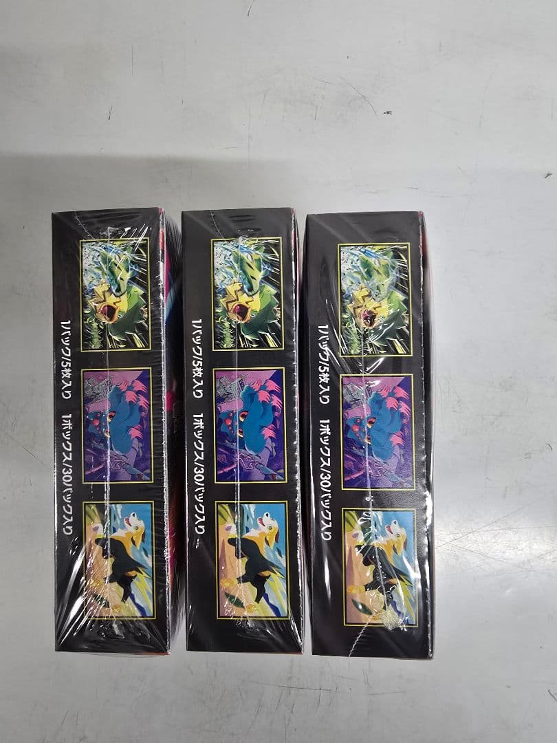 ポケモンカードゲーム インフェルノX MEGAドリームex　5ボックス