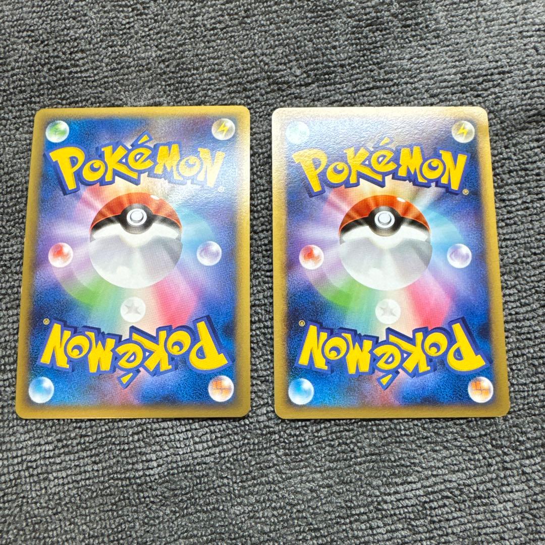 確認用6
