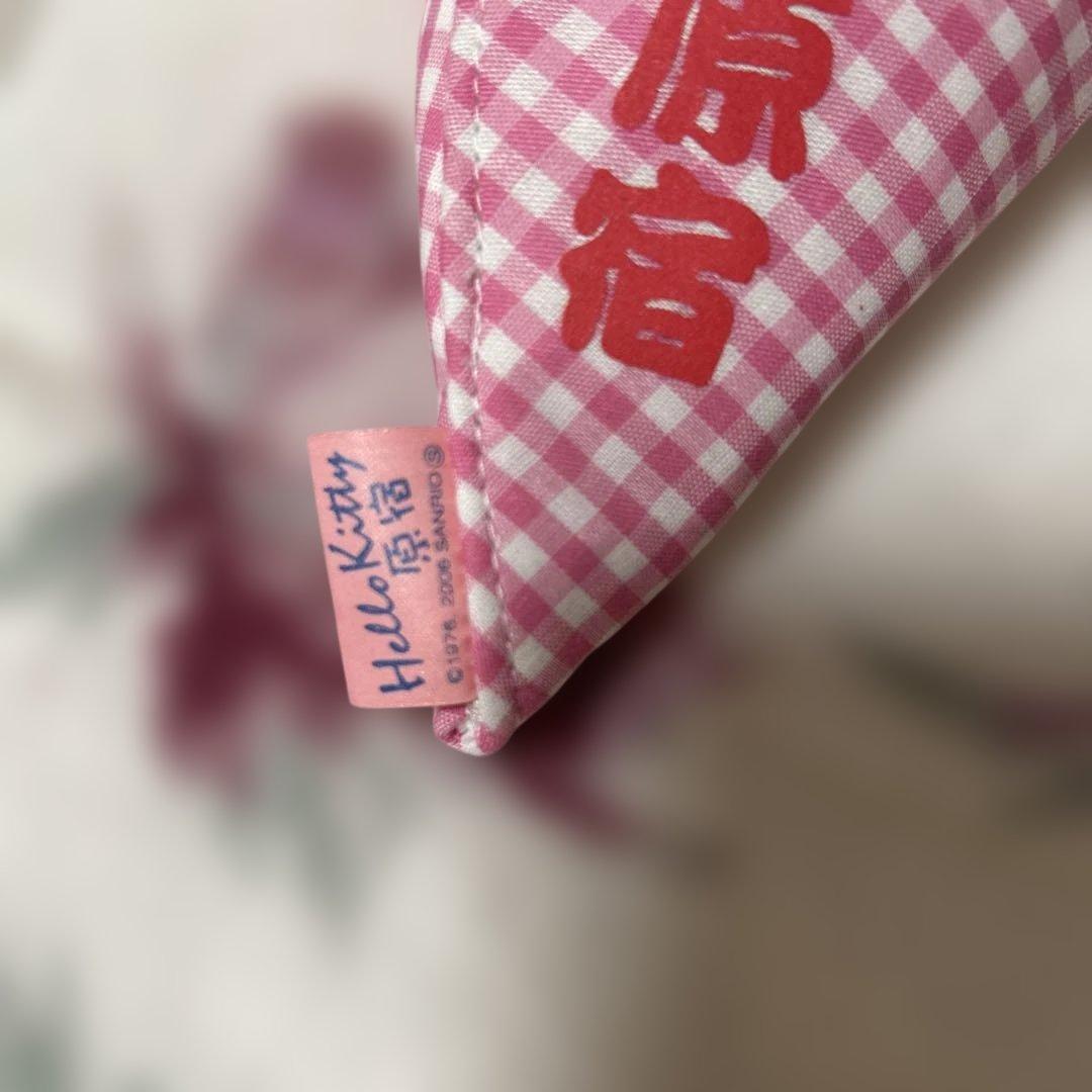 激レア♡ハローキティ♡ご当地キティ‪︎‬‪︎☺︎原宿♡ぬいぐるみキーホルダー