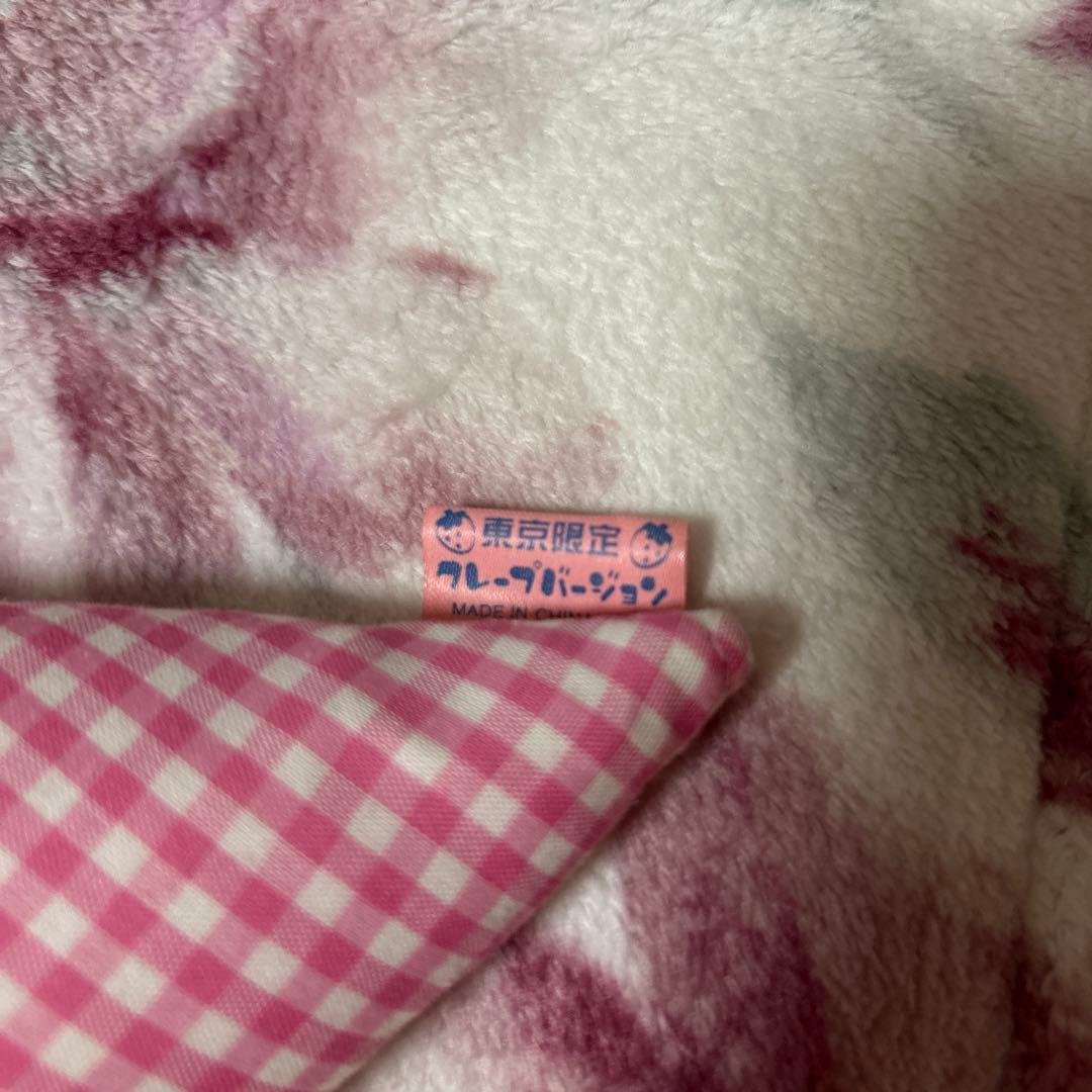 激レア♡ハローキティ♡ご当地キティ‪︎‬‪︎☺︎原宿♡ぬいぐるみキーホルダー