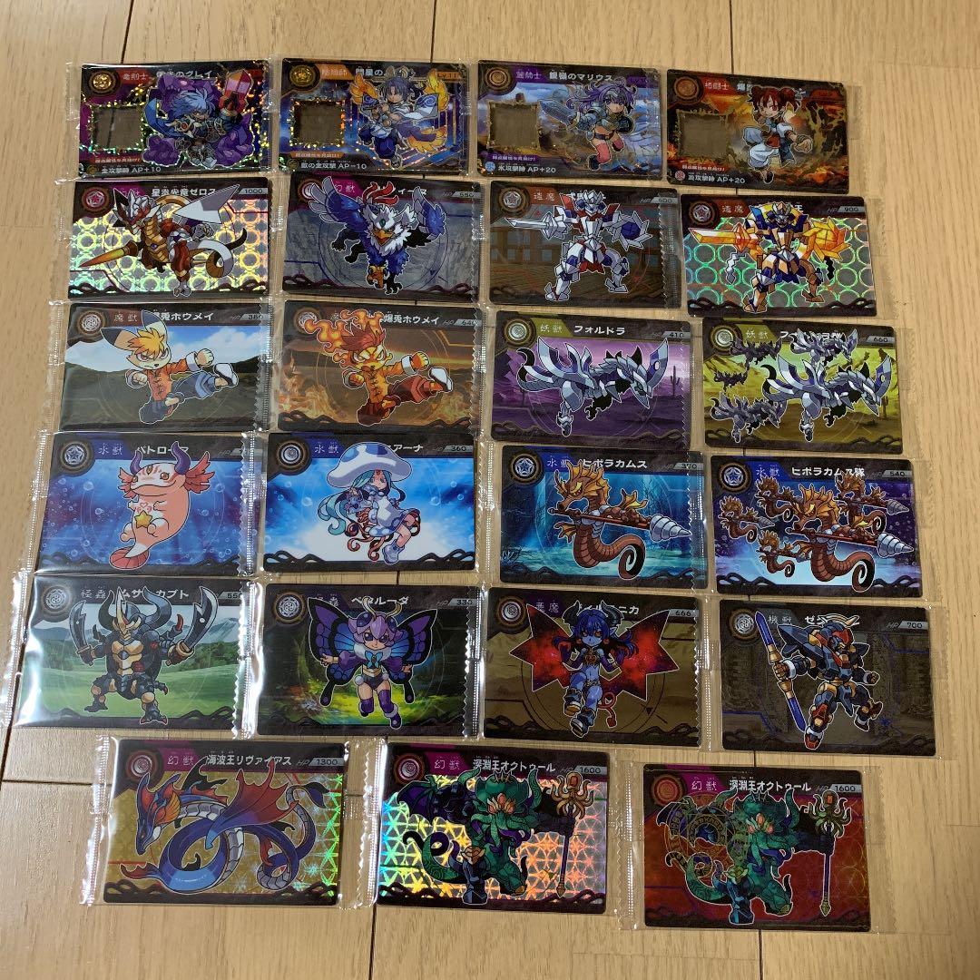 超獣戯牙ガオロードチョコ　第0弾〜3弾〜ガオロードG1弾〜3弾　コンプセット