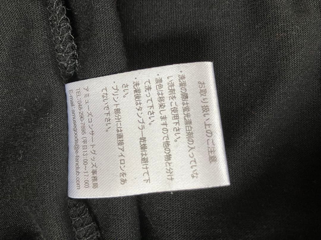 ONE OK ROCK サイン入りTシャツ　ワンオク　黒