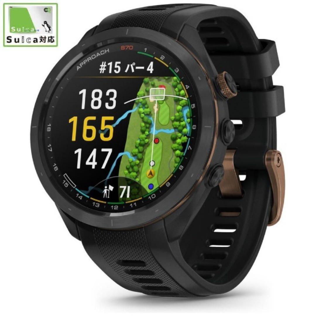 GARMIN ガーミン アプローチS70 Bronze Edition