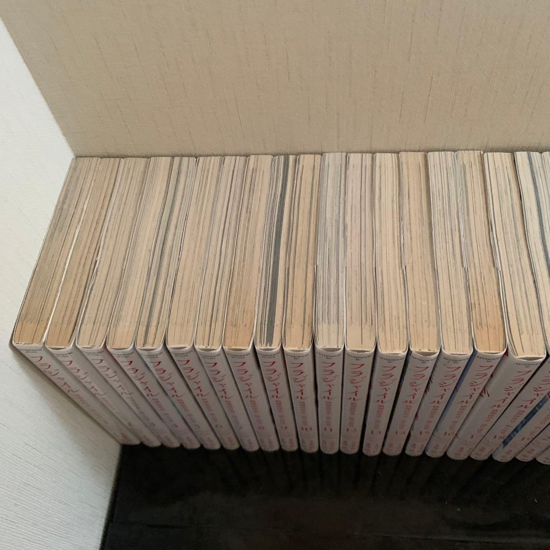 フラジャイル 1～29巻セット