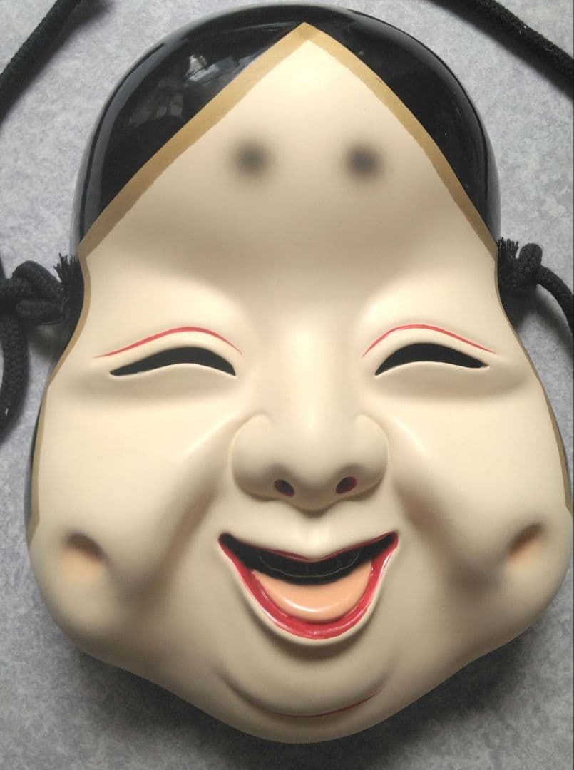 新品☆御多福（おたふく）と手工人の能面　お面　２点セット