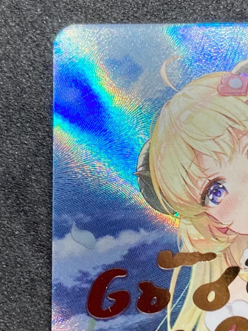 SEC 角巻わため　サイン ホロライブOCG