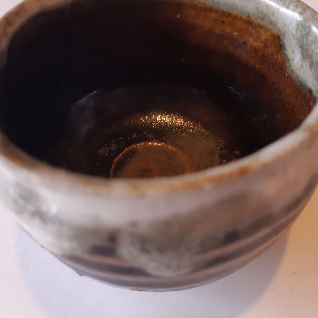 古唐津　盃