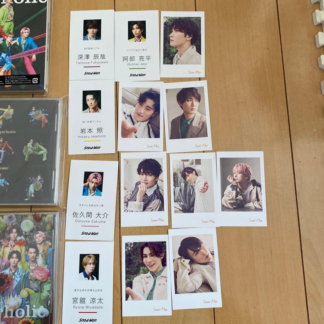 アイドル Man CD