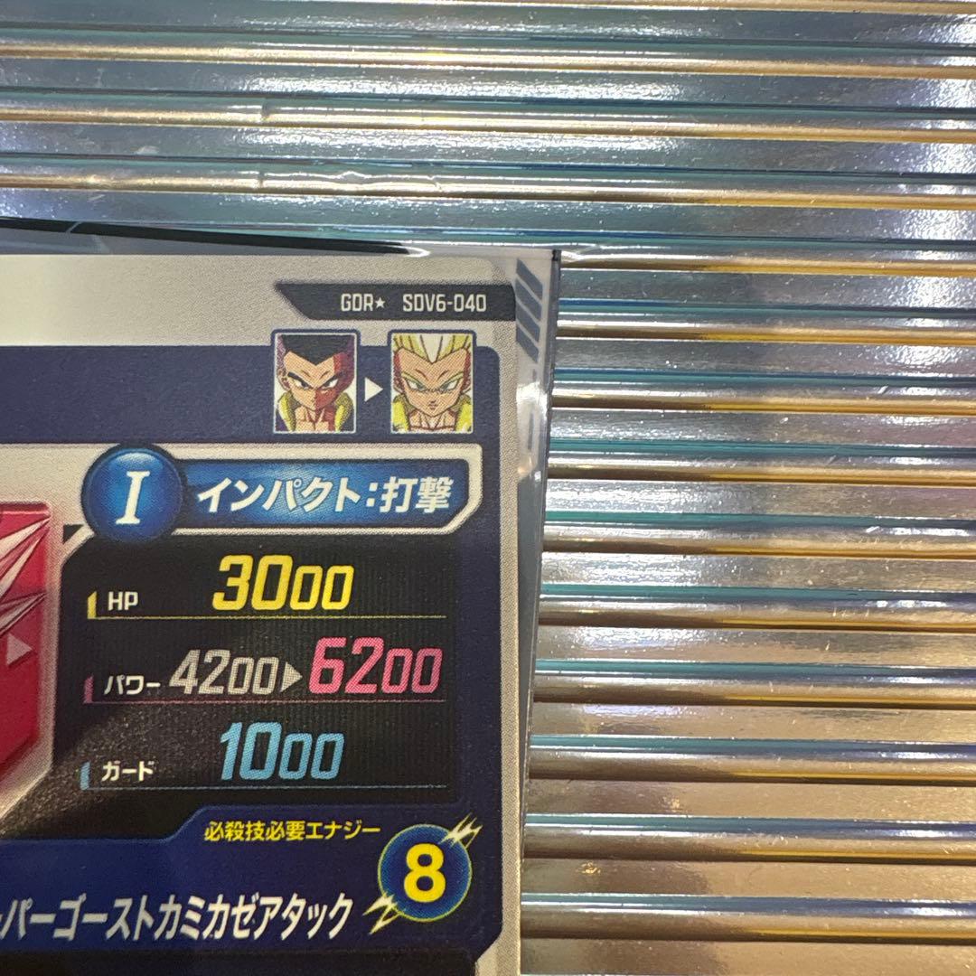 SDV6-040パラレル