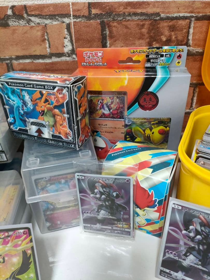 総額18万✨新春ビッグセール開催中‼️ 総枚数 千枚以上！ポケモンカード引退品❗
