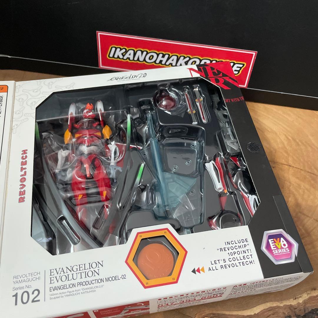 海洋堂　リボルテックヤマグチ　エヴァンゲリオン　アスカ　綾波レイ　マリ　新品