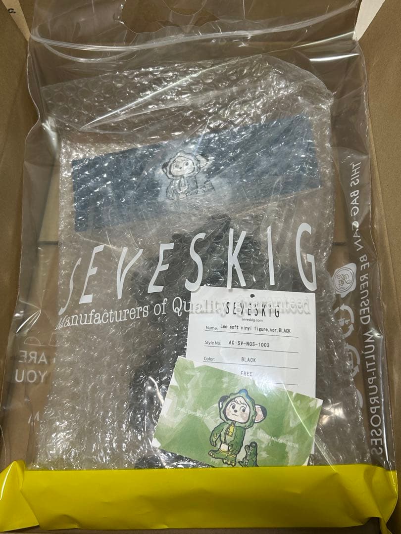 セヴシグ　ジャングル大帝レオ　SEVESKIG ソフビ