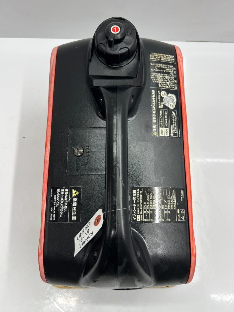 KOSHIN 工進 インバーター発電機 GV-9i ♪ 動作良好♪ 81K11