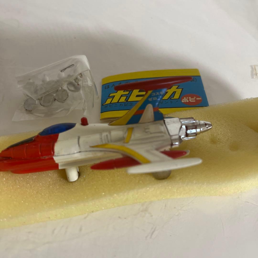 ⚠️デッドストック品・当時物　ポピー　宇宙戦艦ヤマトコスモゼロ　ポピニカシリーズ