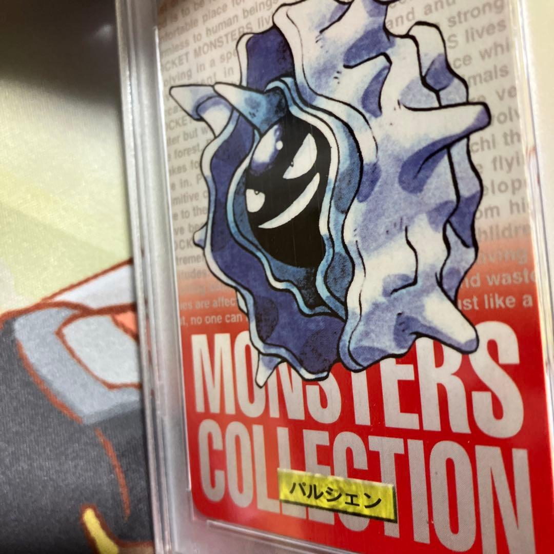 ポケモンカード ポケカ PSA10パルシェンカードダス BANDAI