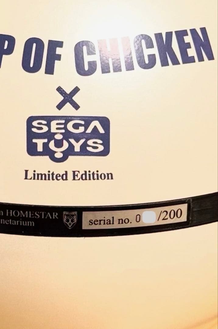 BUMP OF CHICKEN＊セガトイズ ホームスター＊限定版＊バンプ