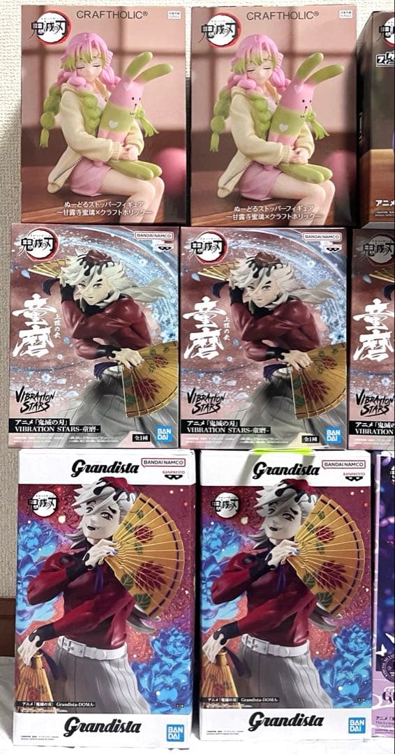 鬼滅の刃 フィギュア グリグラ VIB 胡蝶 童磨 蜜璃 12点 ⑸