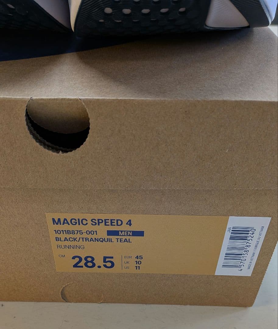 た*し様 asics MAGIC SPEED 4 28.5cm マジックスピード