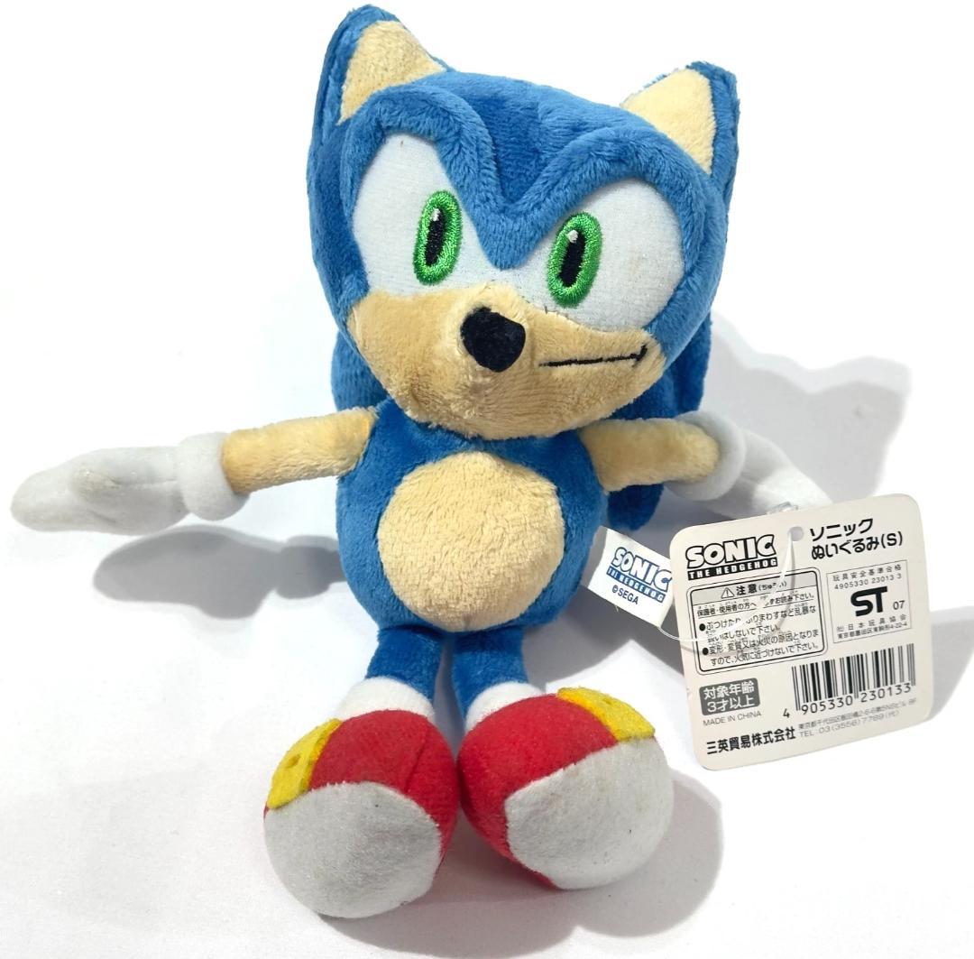 ソニック ザ ヘッジホッグ　ぬいぐるみ　三英貿易　sonic SEGA