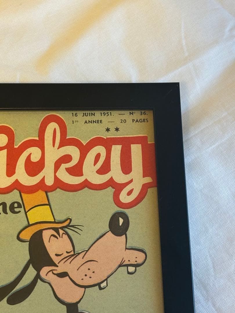 【レア品】Mickey magazine ミッキーマガジン