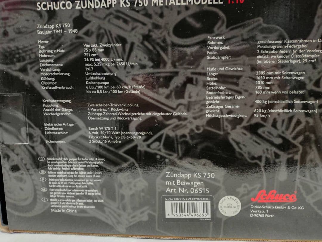 シュコー　ツェンダップ　KS750 サイドカー　 サイズ1/10