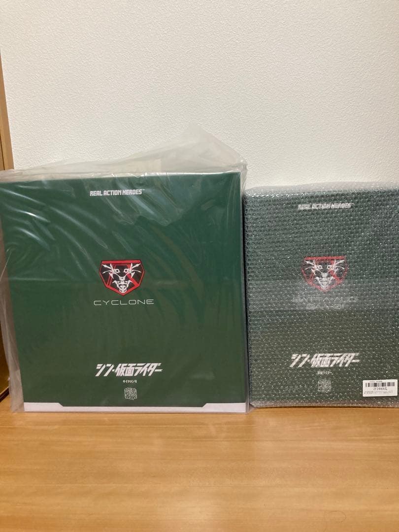 メディコムトイ　rahシン仮面ライダー　サイクロン号セット