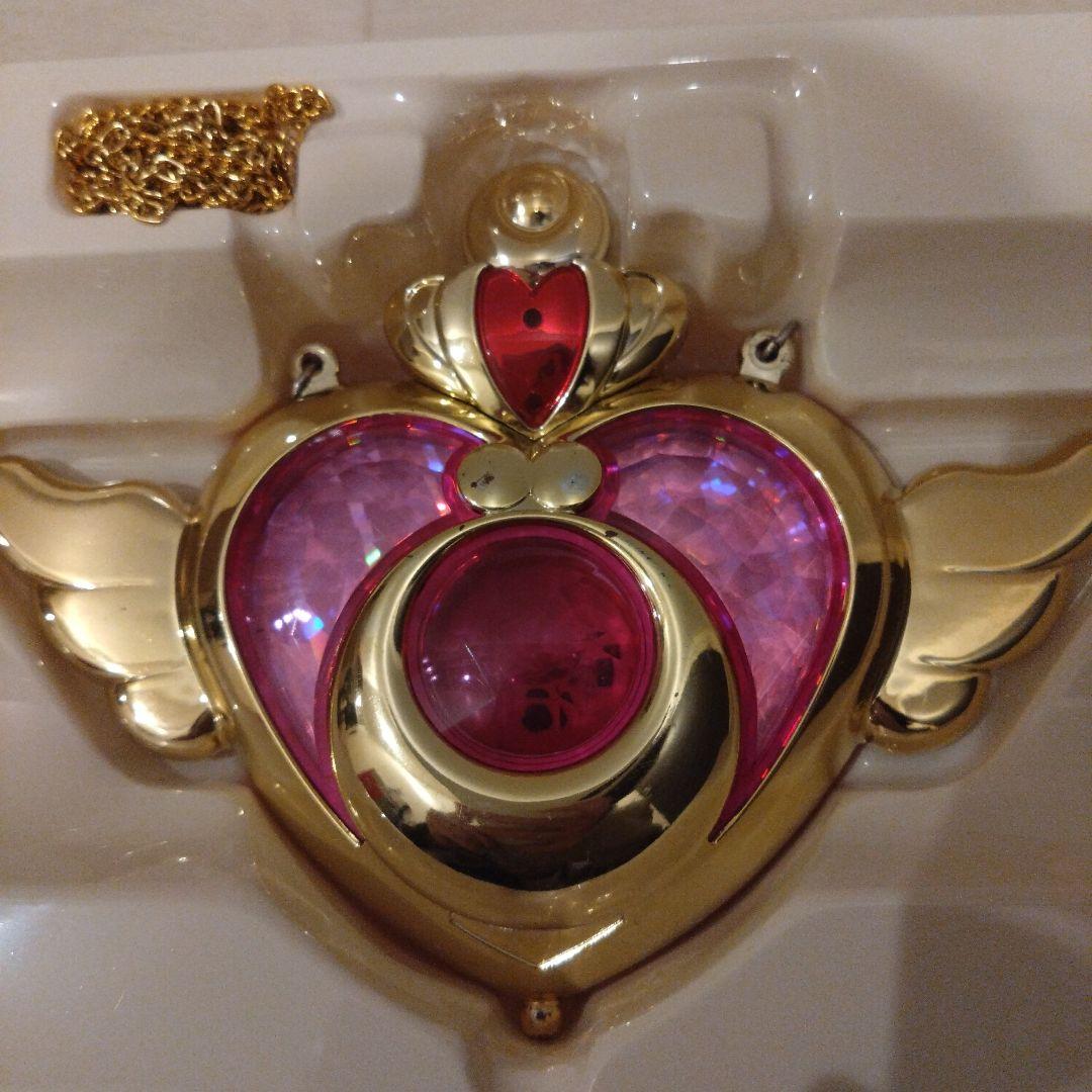BANDAI セーラームーン　クライシスムーンコンパクト
